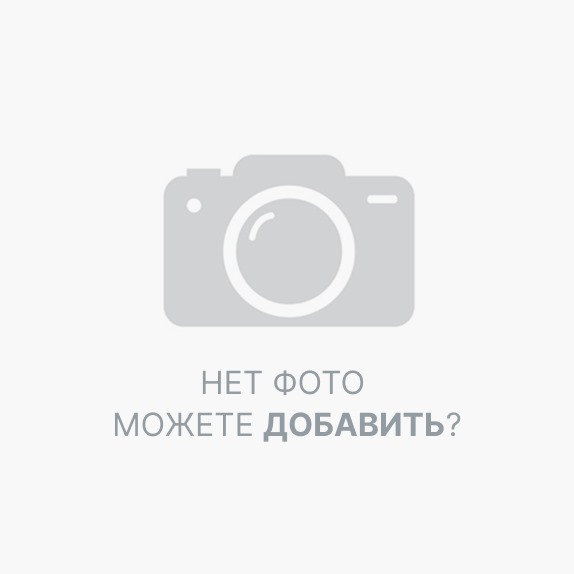 Саакян Карен Нарибекович