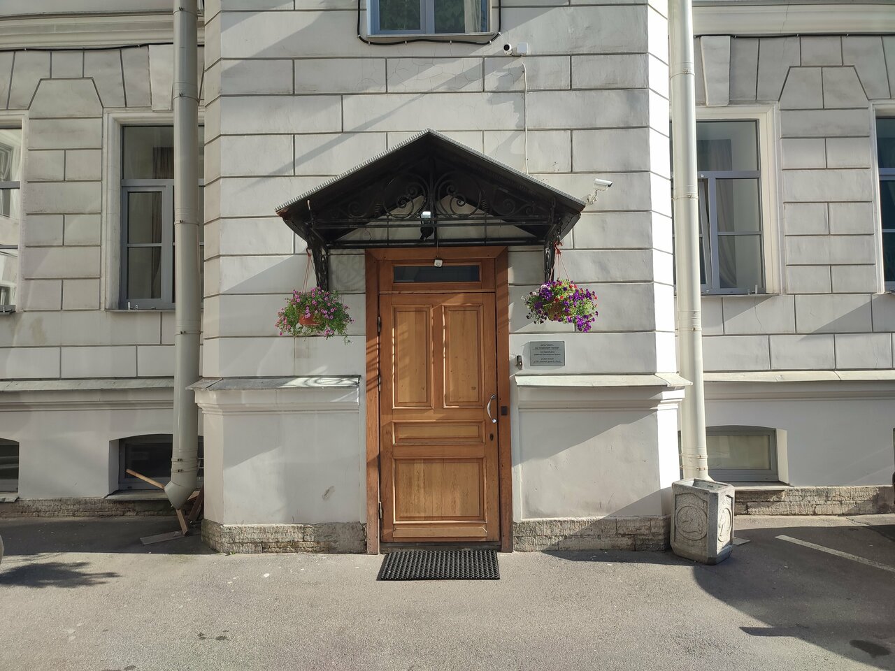 Армянская апостольская церковь