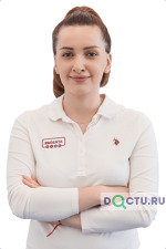 Аветикян Сюзанна Саркисовна