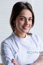 Кочканян Каринэ Арутовна