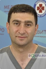 Мнацаканян Эдуард Кароевич
