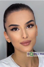 Миргян Маринэ Саркисовна 