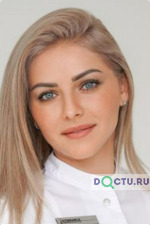 Аветисян Луиза Гамлетовна