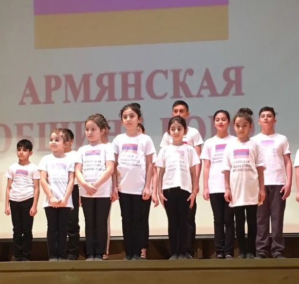 Армянская община Малоярославца Калужской области
