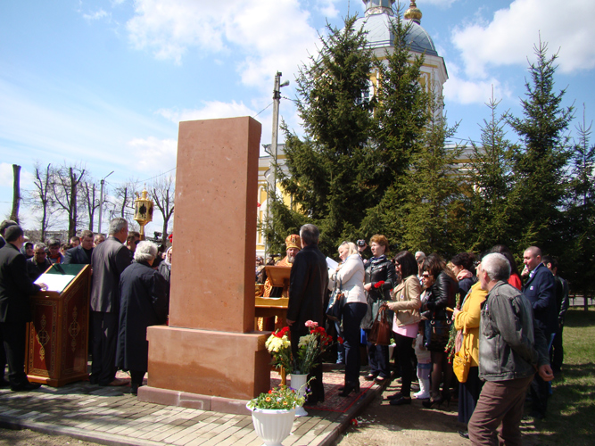 Армянская община Новозыбкова