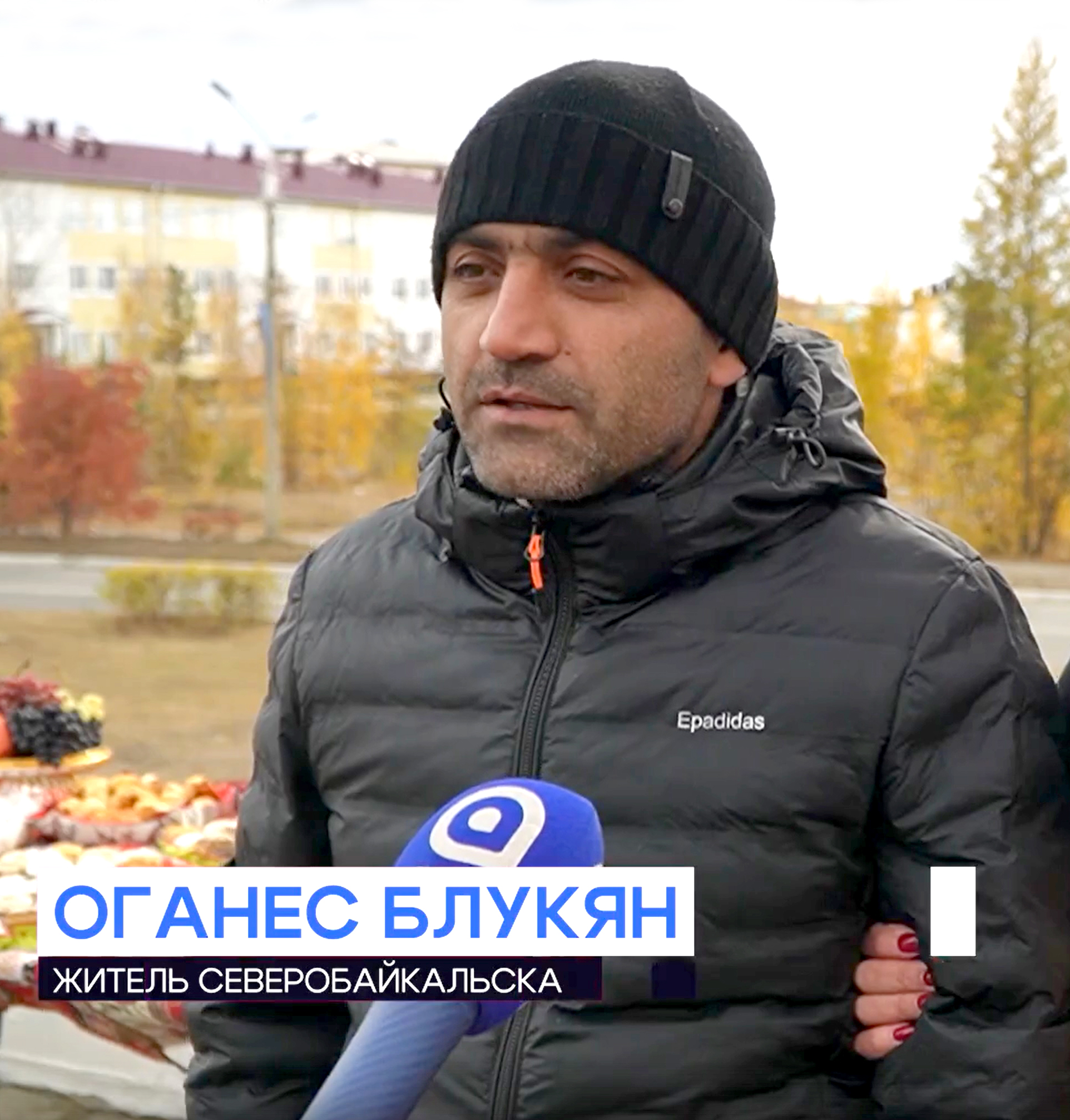 Армянская община Северобайкальска Республики Бурятия
