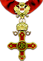 Абрамян Ара Аршавирович