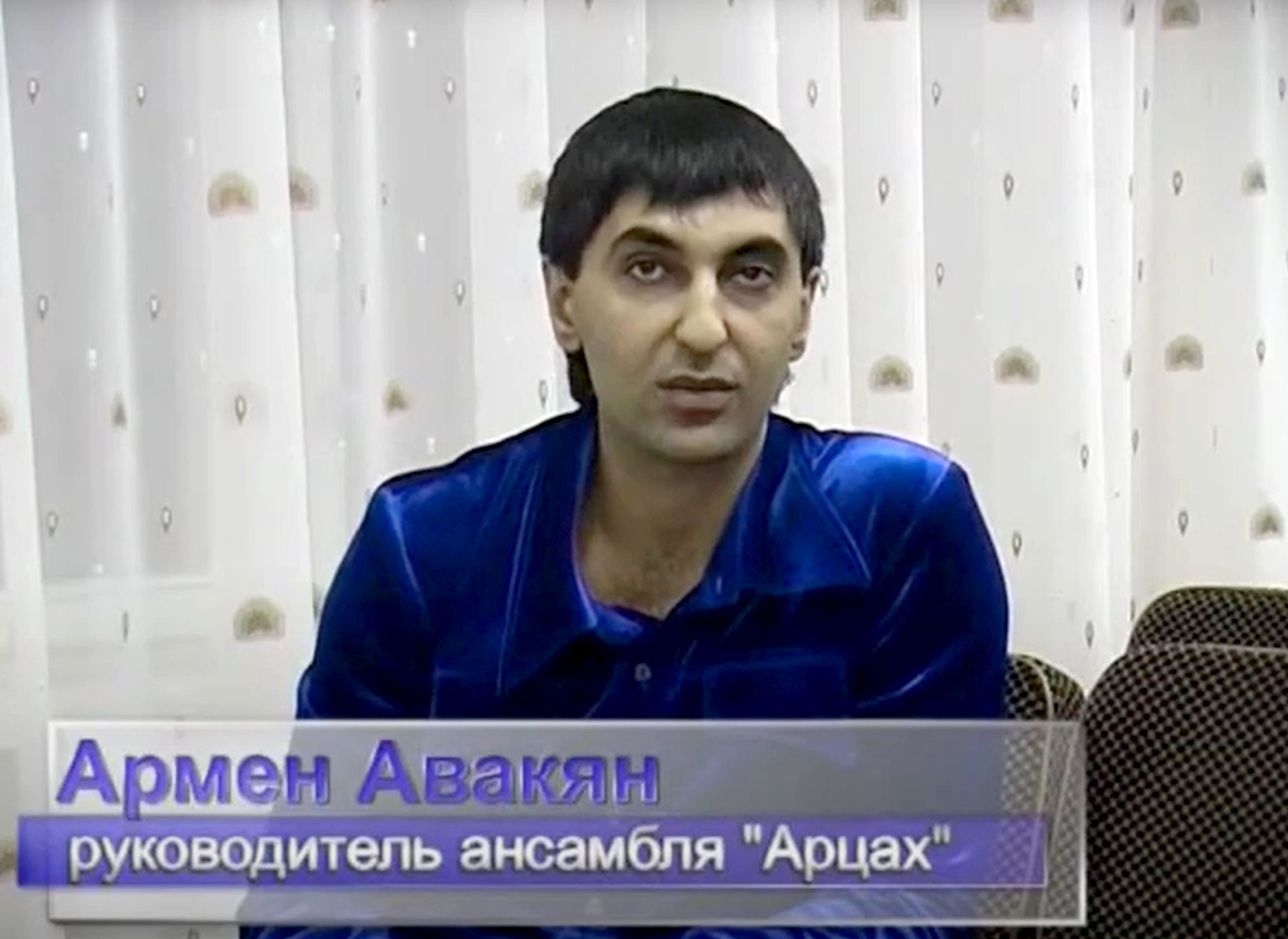 Ансамбль армянского народного танца "Арцах" (Буденновск)