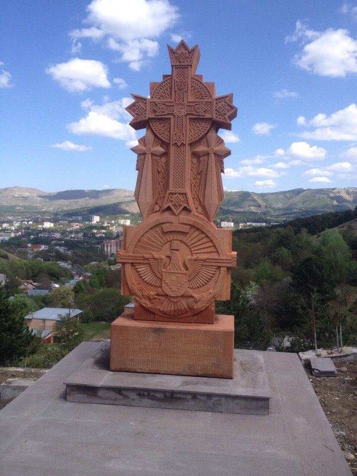 Церковь Сурб Вардан Мамиконян (Кисловодск)