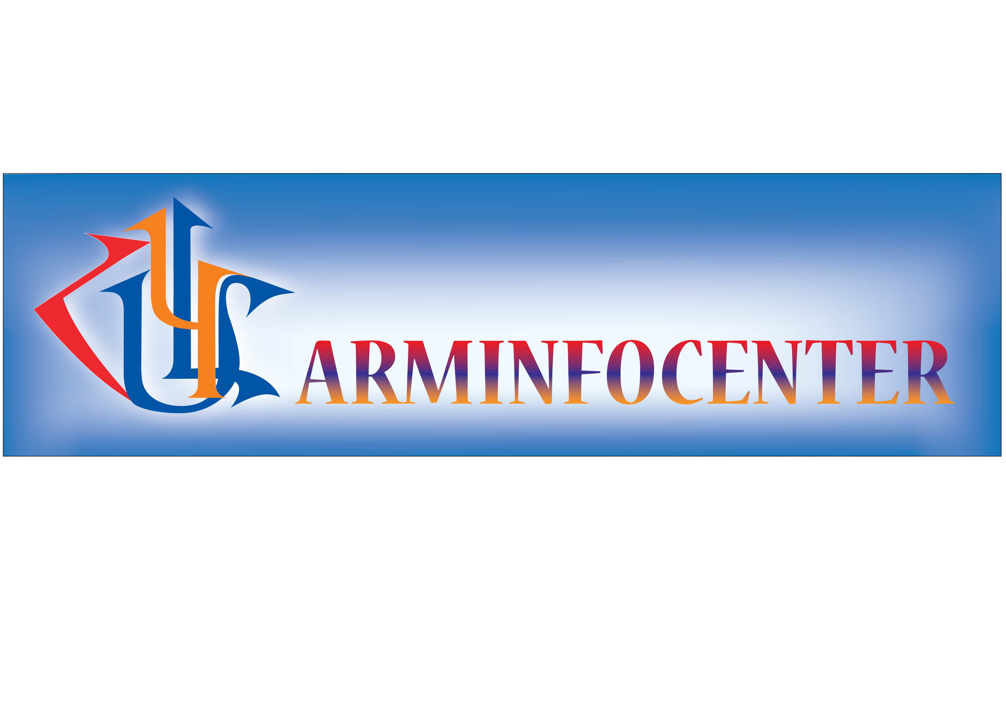 АрмИнфоЦентр (Москва)