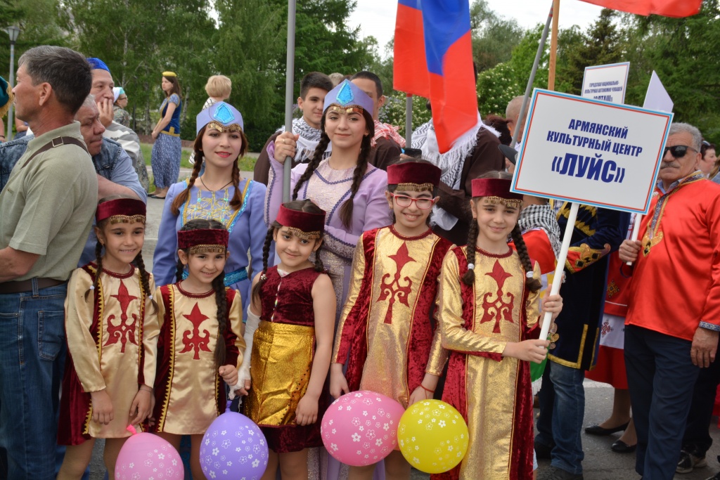 Армянский культурный центр "Луйс" (Омск)