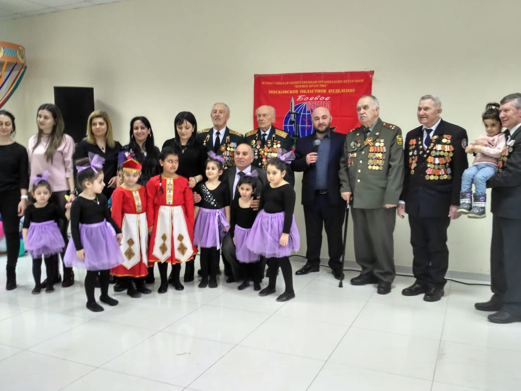 Культурно-просветительское общество "Российско-армянская дружба" (Реутов)